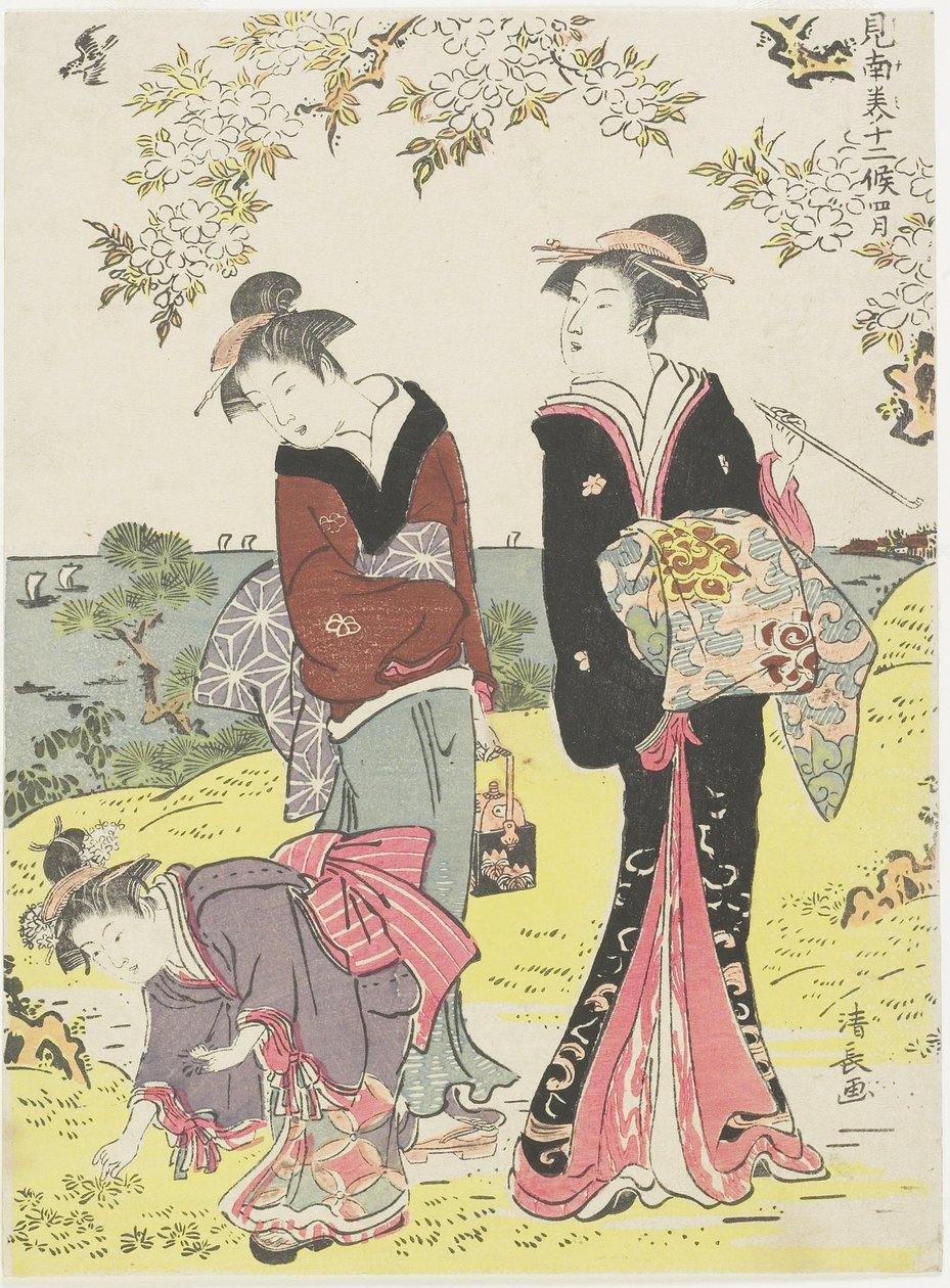 Abril, 1783 de Torii Kiyonaga
