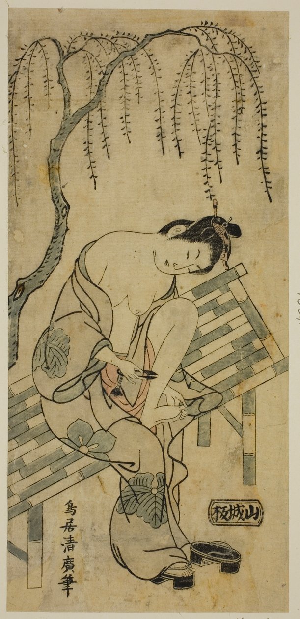 Cortarle las uñas de Torii Kiyohiro