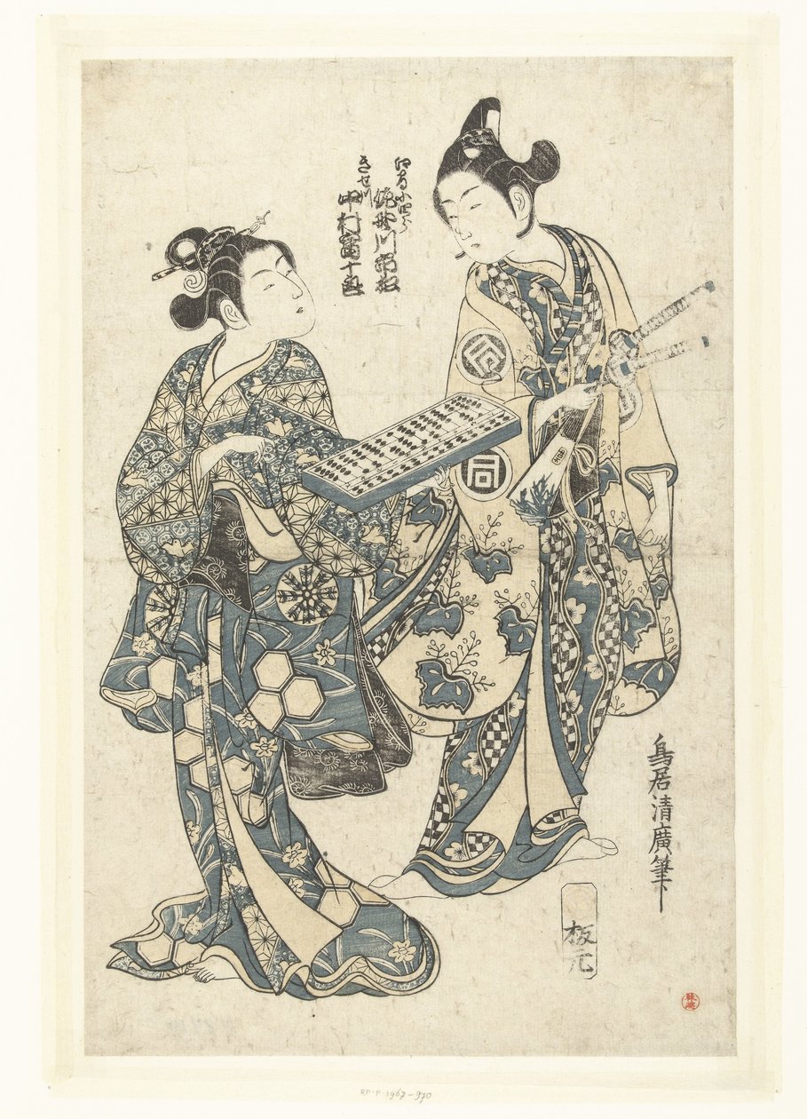 Dos actores con ábaco de Torii Kiyohiro