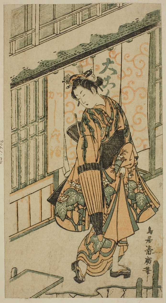 Joven mujer con sombrilla de Torii Kiyohiro
