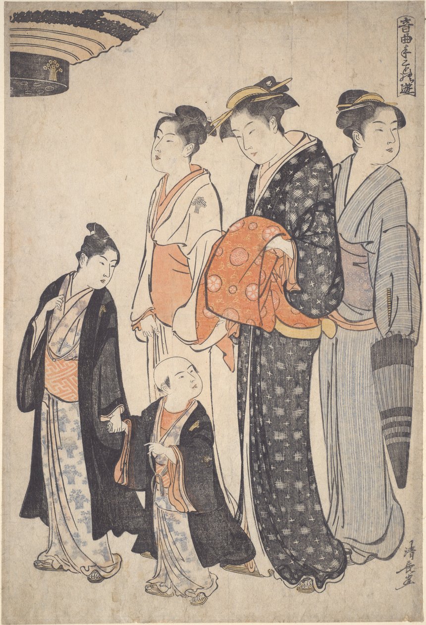 De Pasatiempos Musicales de Torii Kiyonaga