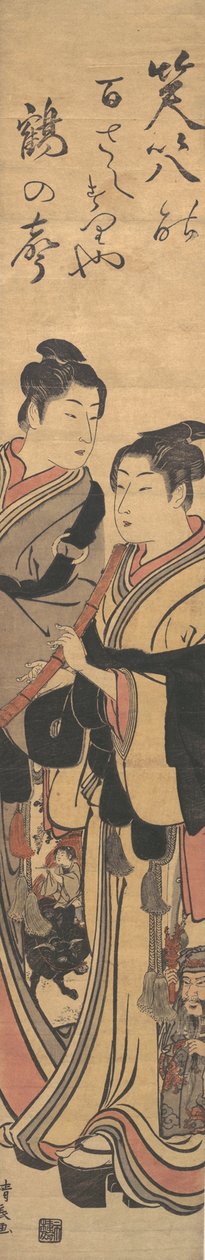 Dos hombres, uno tocando una flauta de Torii Kiyonaga