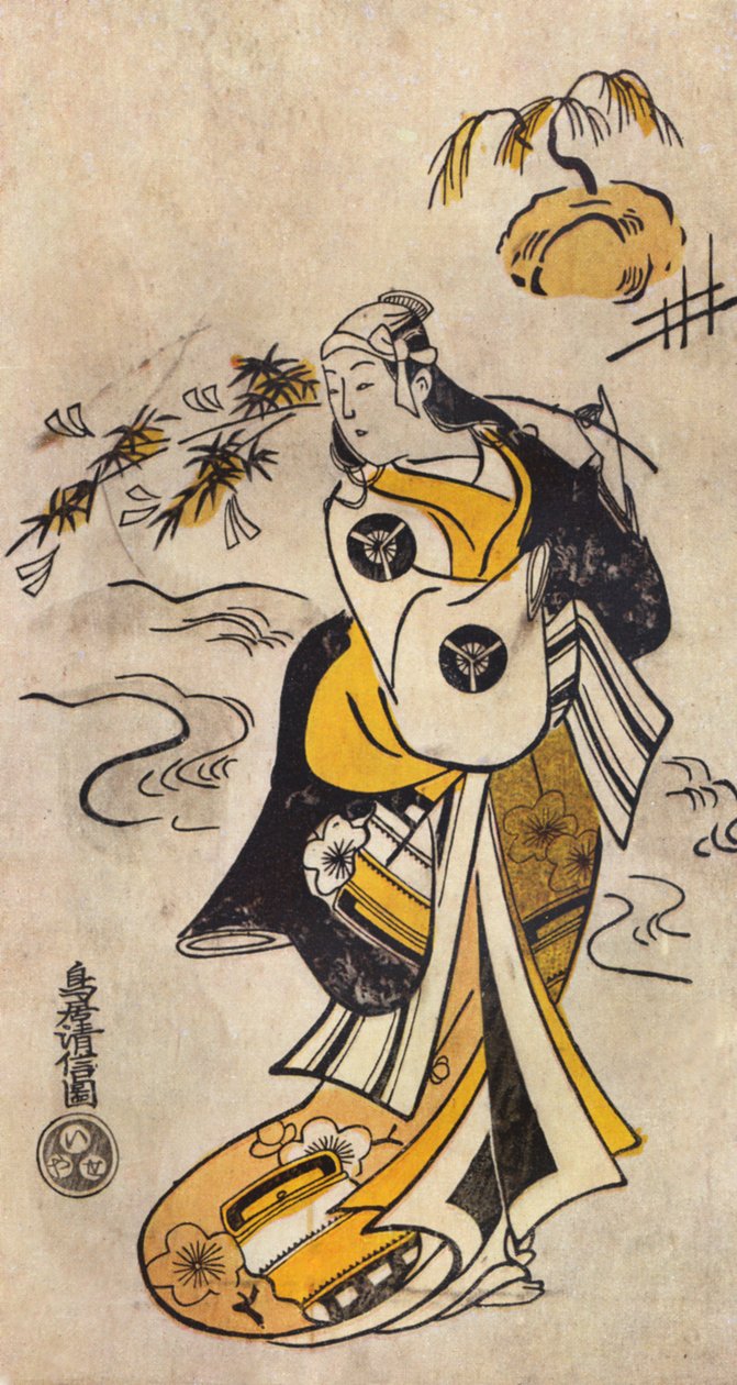 Joven japonesa con kimono de Torii Kiyonobu I