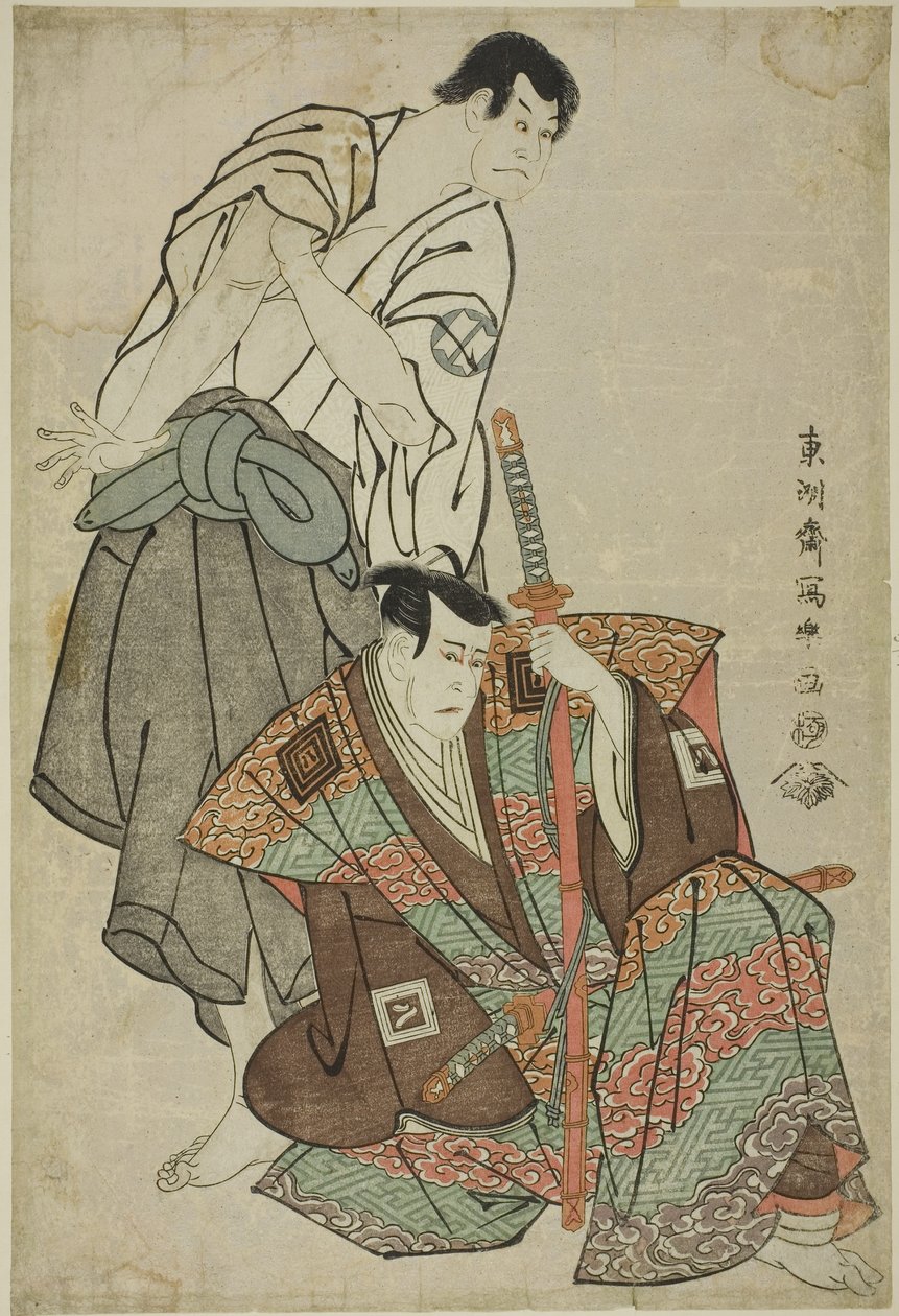 Los actores Ichikawa Yaozo III de Toshusai Sharaku