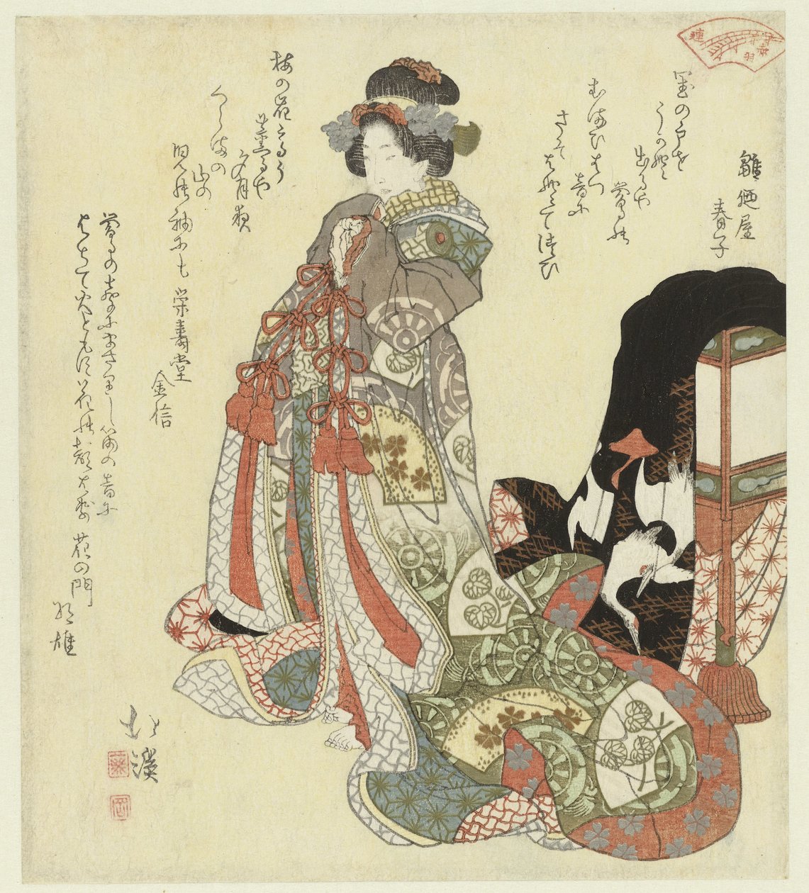 Mujer con un papel de Totoya Hokkei