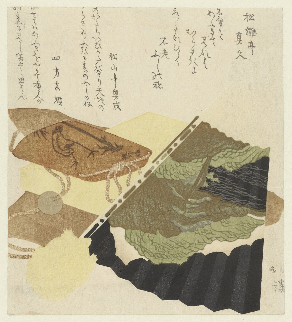 Rango e inro de Totoya Hokkei
