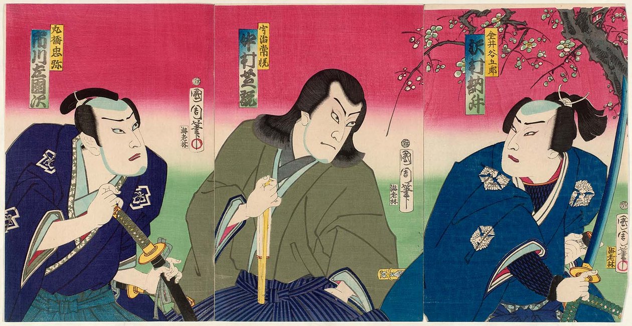 Actores Sawamura Tossho II como Kanai Tanigoro, Nakamura Shikan IV como Uji Joetsu, e Ichikawa Sadanji I como Marubashi Chuya de Toyohara Kunichika