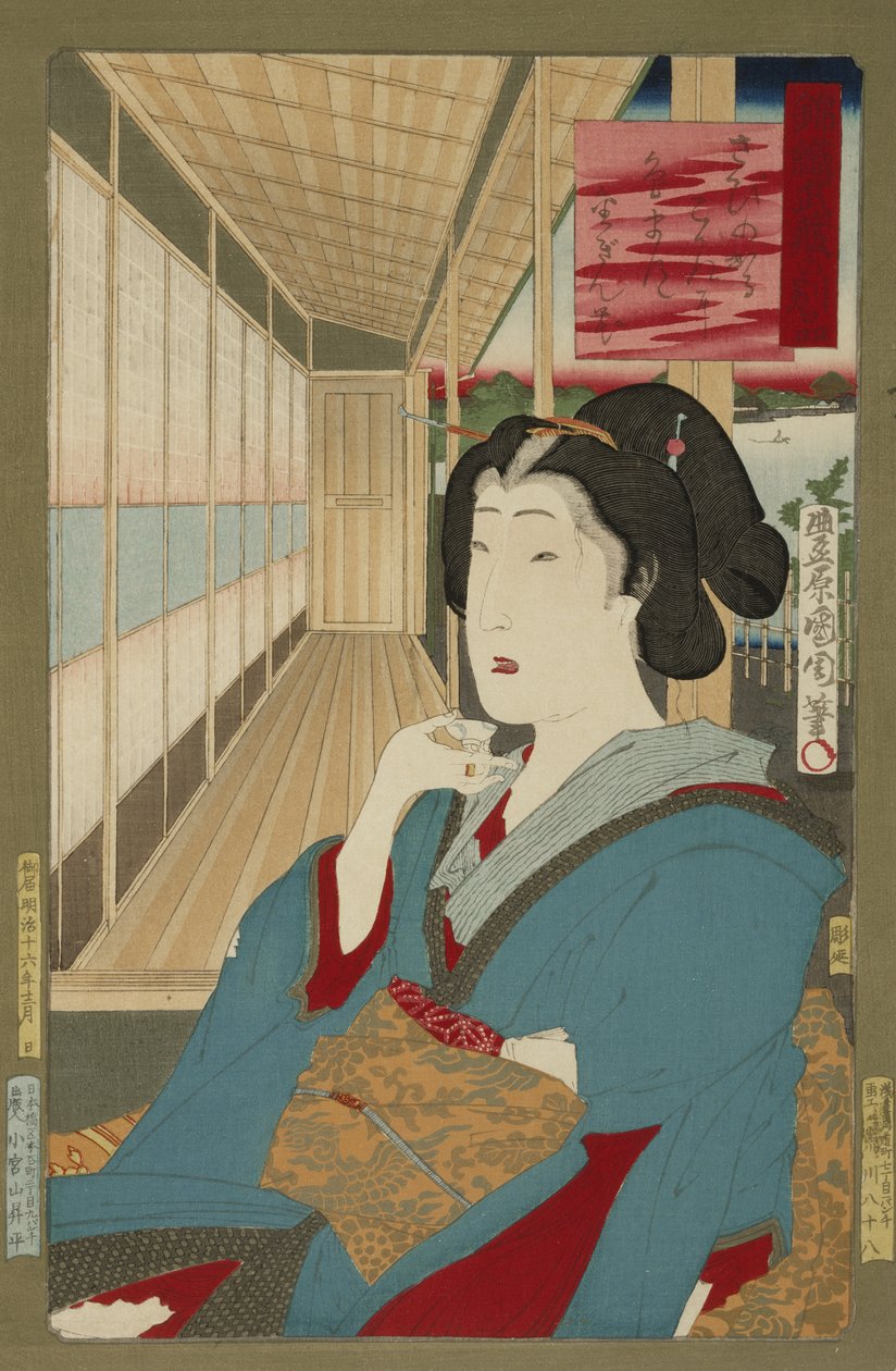 Geisha de Toyohara Kunichika
