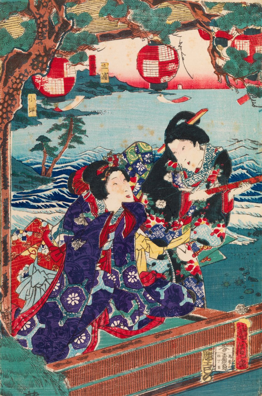 Excursión de Genji a la isla de Enoshima de Toyohara Kunichika