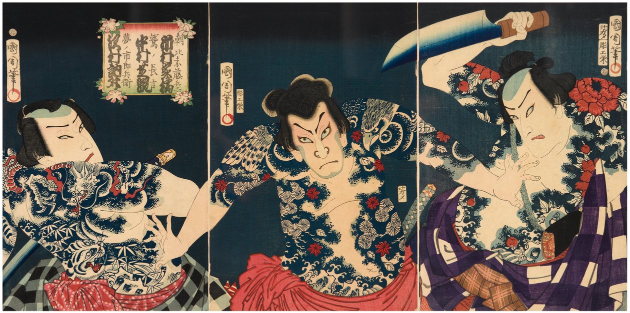 Los actores de kabuki (de derecha a izquierda) Ichimura Kakitsu IV como Asahina Tobei, Nakamura Shikan IV como Washi... de Toyohara Kunichika