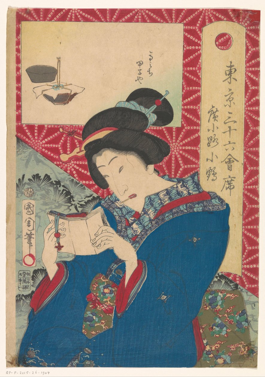mujer leyendo de Toyohara Kunichika