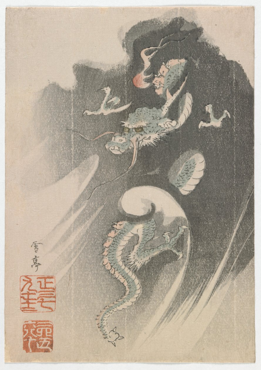 Dragón, período Edo de Toyohiko