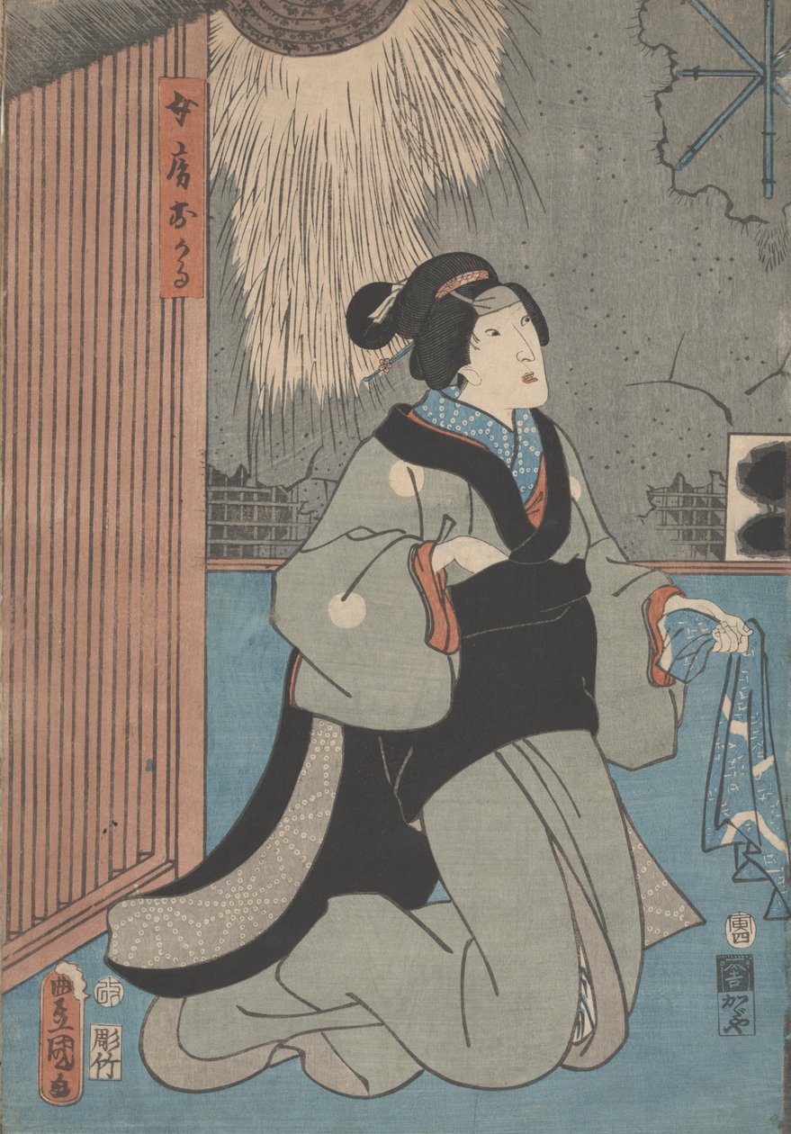 Retrato de una Mujer de Utagawa Toyokuni