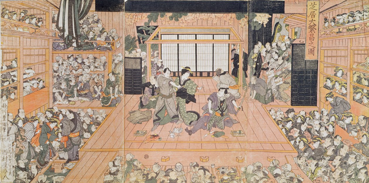 Interior de un Teatro de Toyokuni II