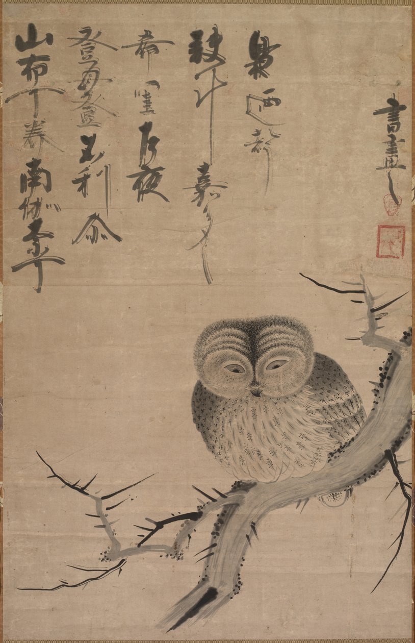 Owl de Tsuda Bensaku