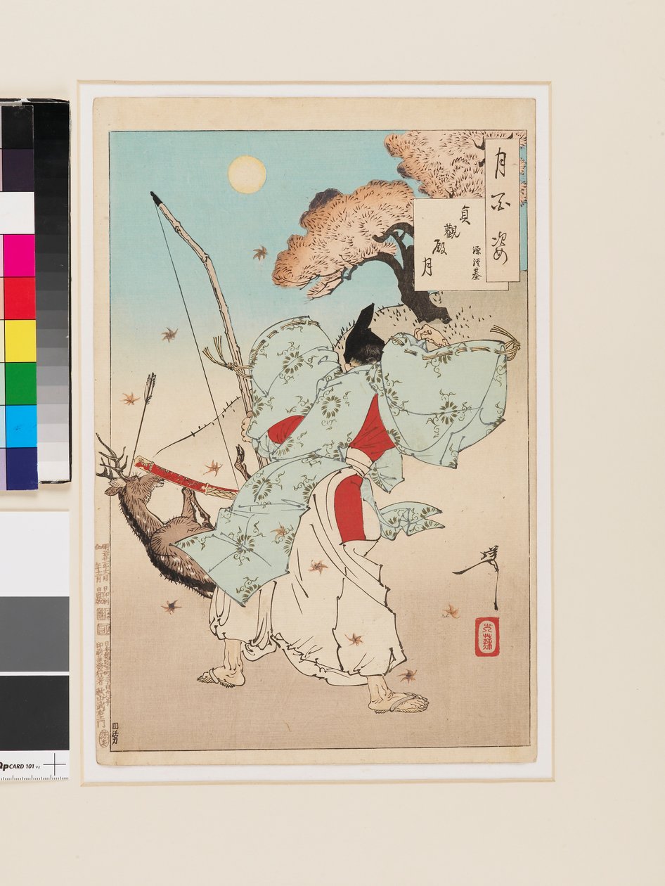 Luna de Jōganden - Minamoto no Tsunemoto de Tsukioka Yoshitoshi