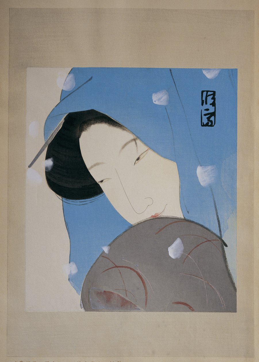 Primer plano de una mujer de Tsunetomi Kitano