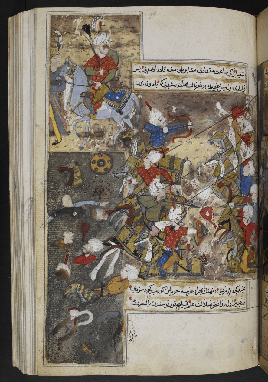 Agregar. 22011, f.97v, de 