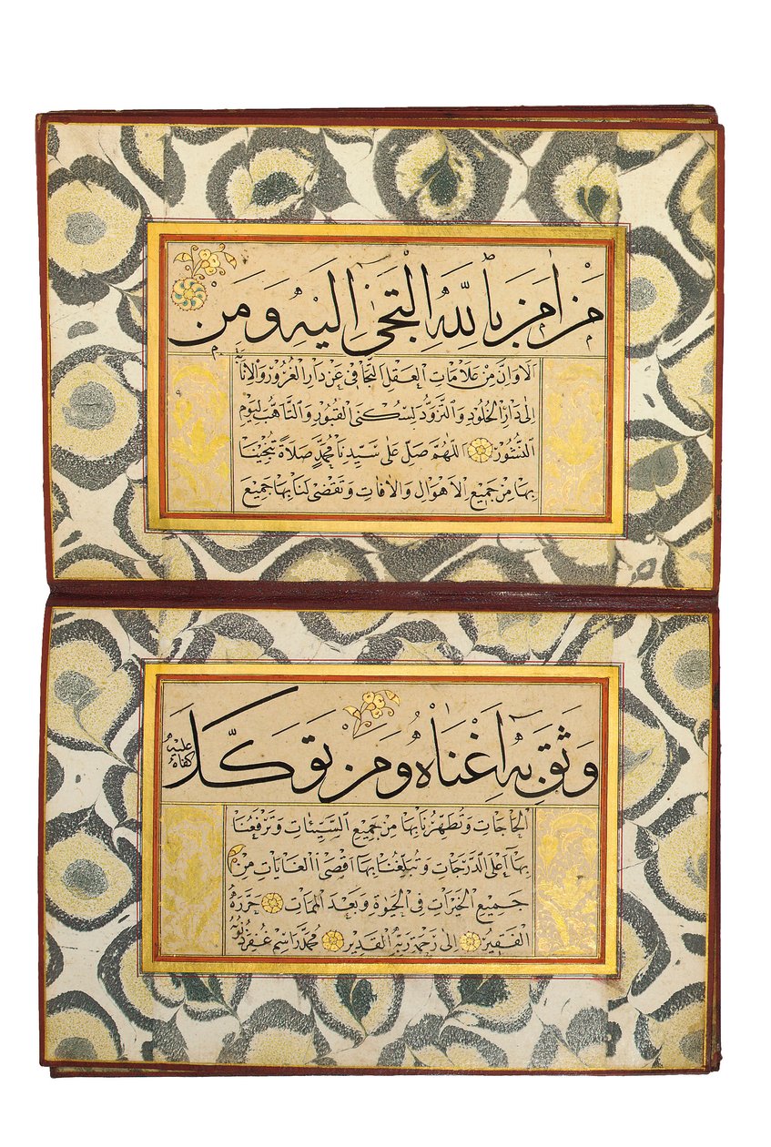 Un álbum de caligrafía de Turkish School