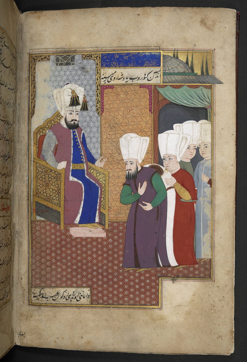 Sloane 3584, f.8v (vitela) de Turkish School