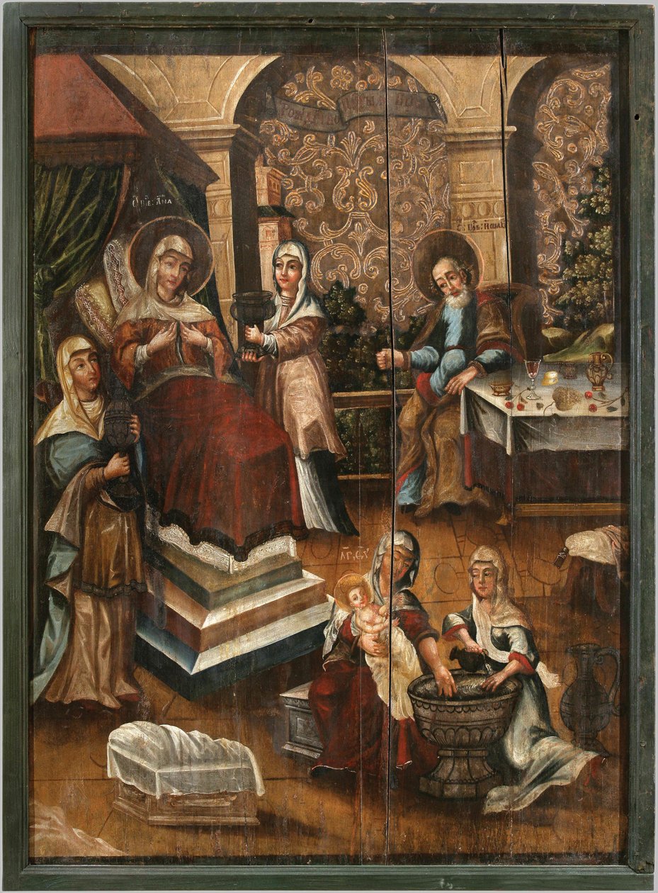 Nacimiento de la Madre de Dios de Unbekannt Unbekannt