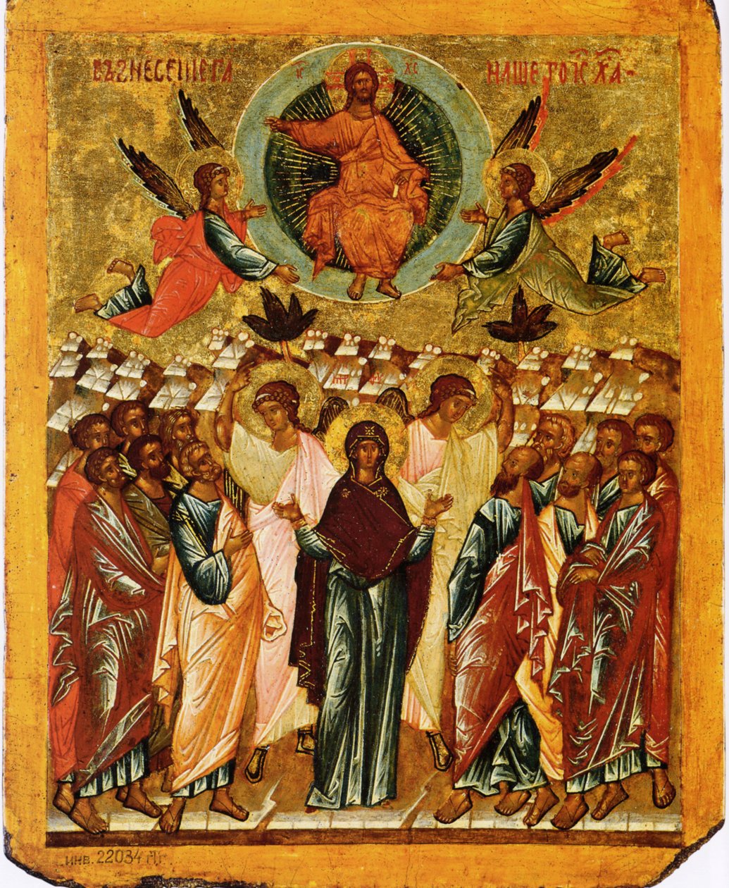 Icono «Ascensión» (icono-tableta de doble cara) de Unbekannt Unbekannt