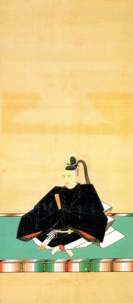 Retrato de Mitsuaki Nabeshima de Unbekannt Unbekannt