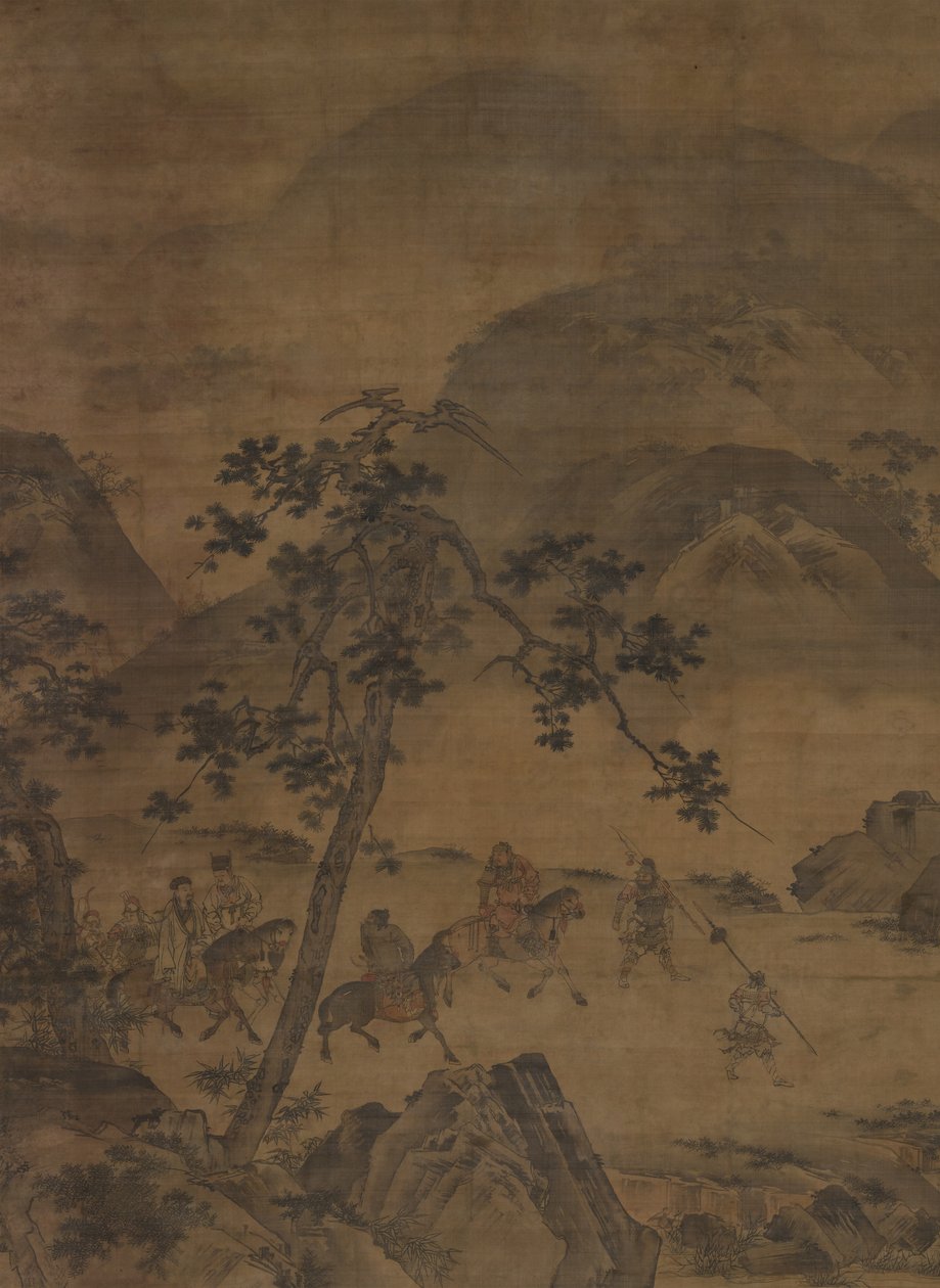 Kongming dejando las montañas de Unbekannt Unbekannt
