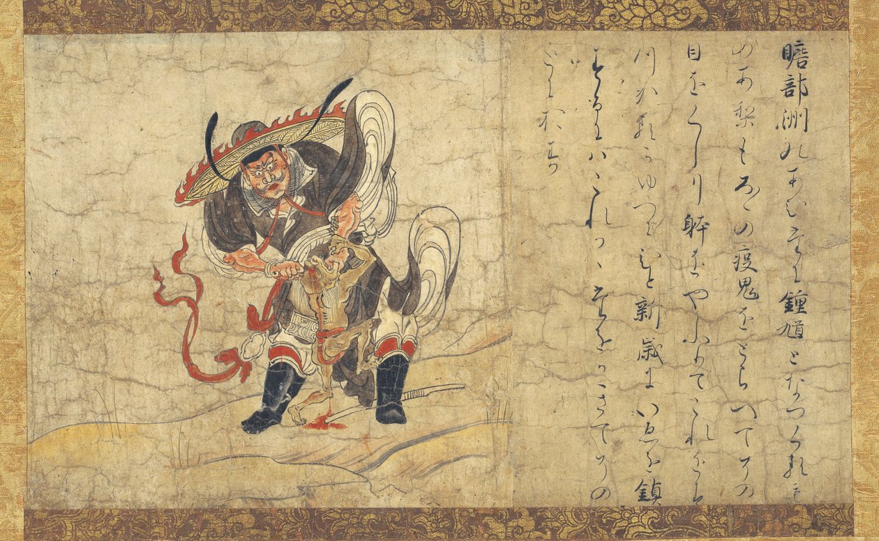 Shōki de Unbekannt Unbekannt
