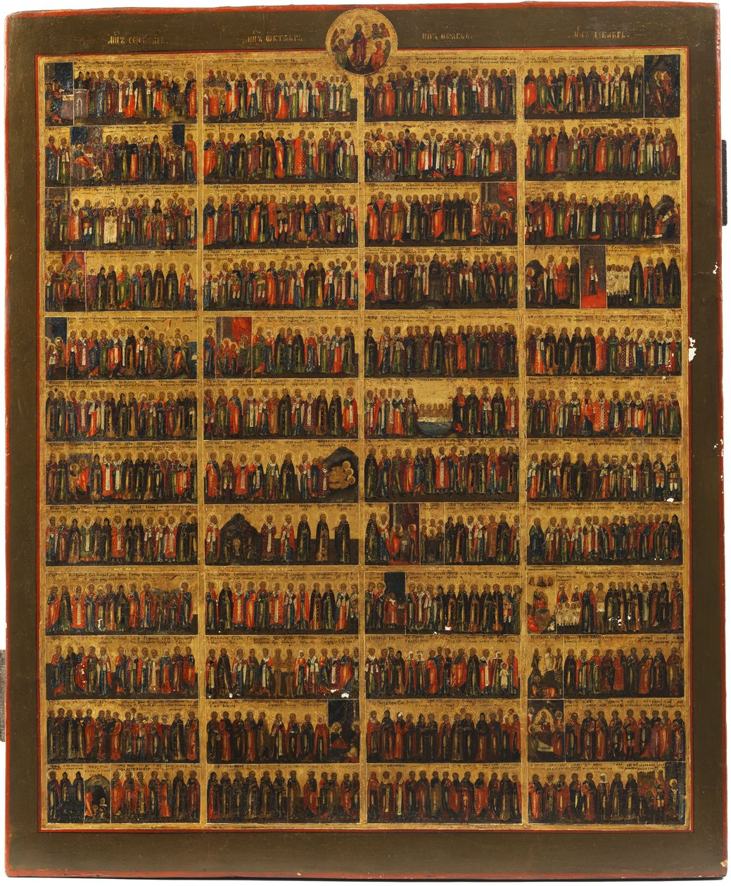 Gran icono anual de Unbekannt Unbekannt