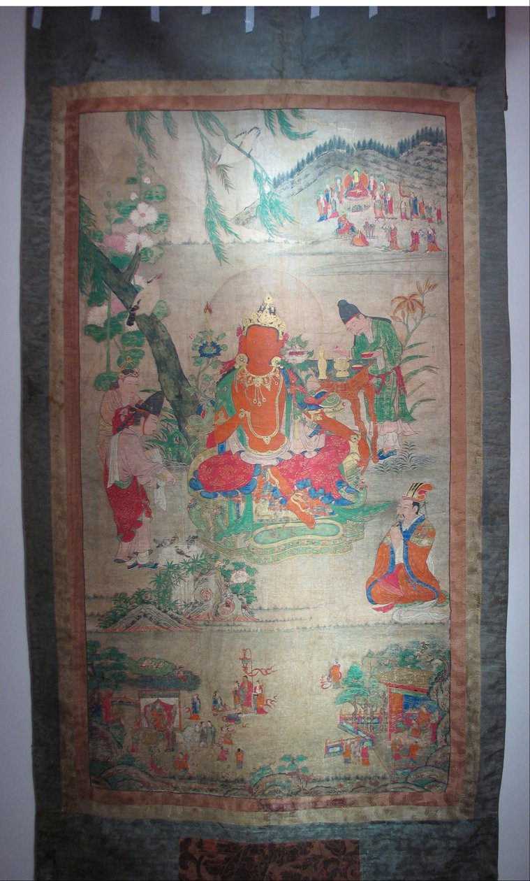 Bodhisattva Manjushri de Unbekannt Unbekannt