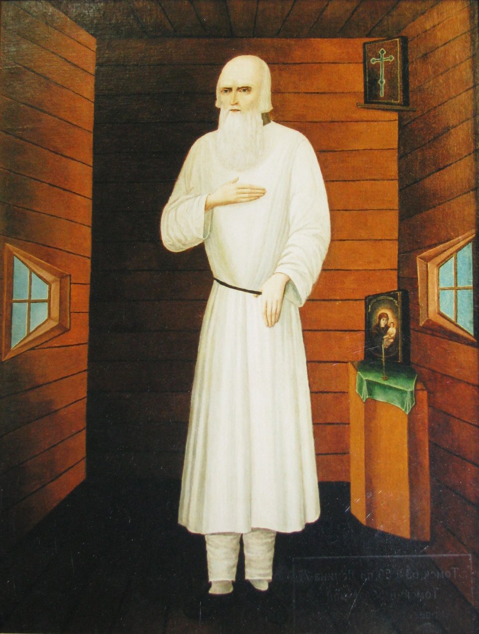 Feodor Kuzmich de Unbekannt Unbekannt