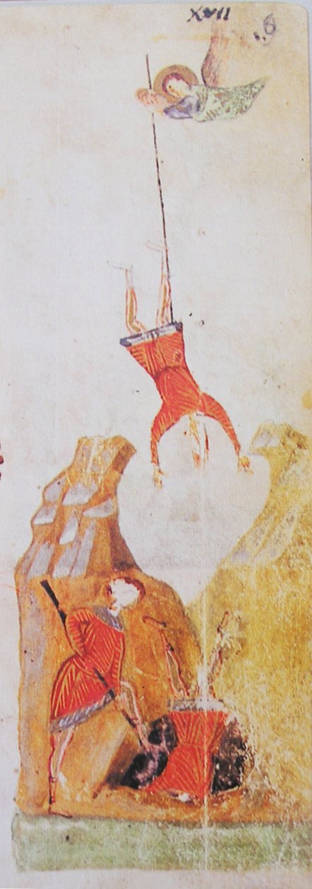 Salterio de Kiev de Unbekannt Unbekannt