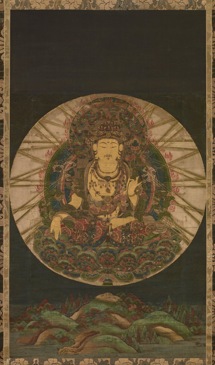 Kokuzo Bosatsu (Akasagarbha) de Unbekannt Unbekannt