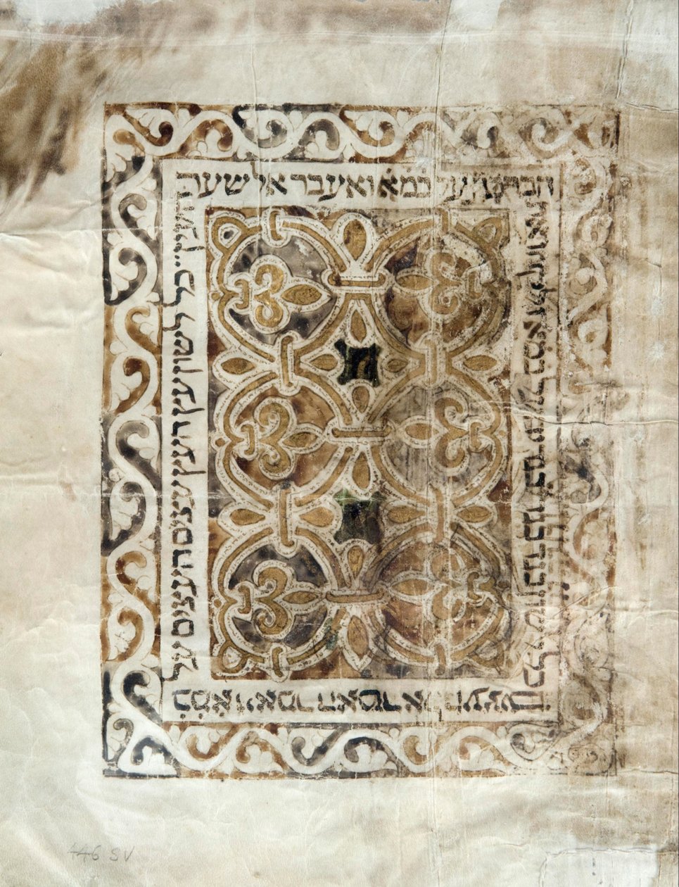 Manuscrito de Unbekannt Unbekannt