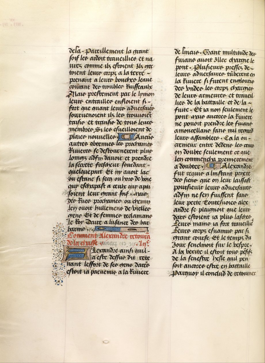 Página de texto de Unbekannt Unbekannt