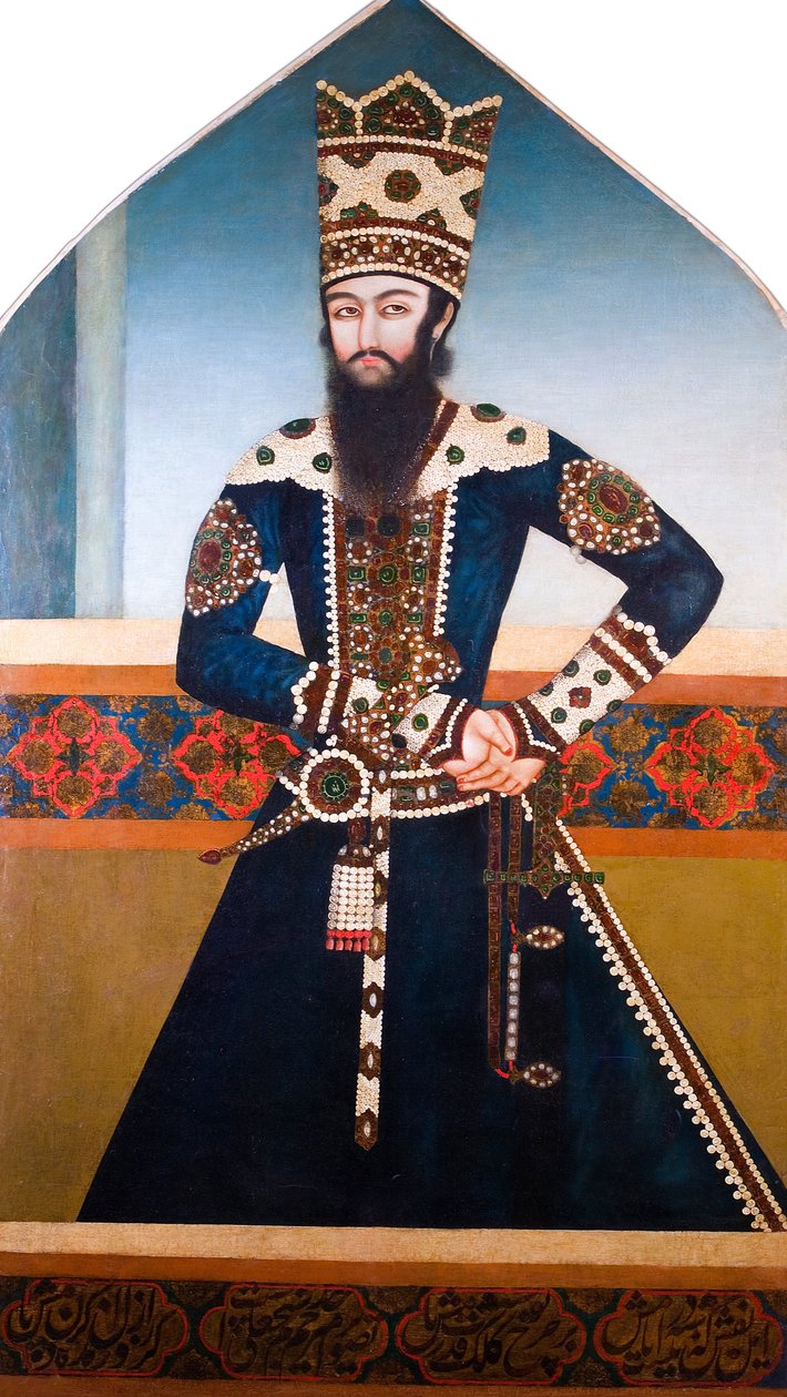 Retrato de Sheikh Ali Mirza de Unbekannt Unbekannt