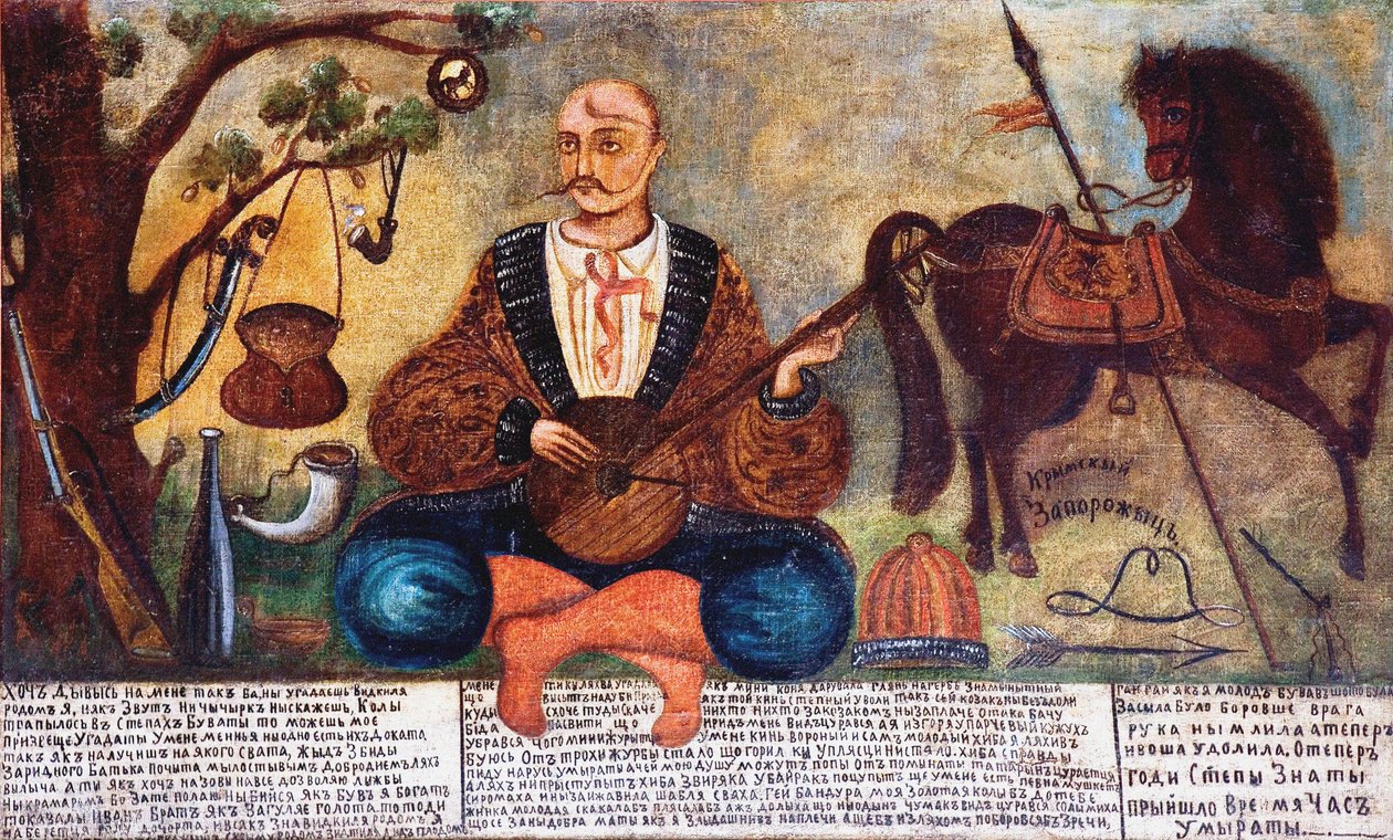 Pintor desconocido - Cosaco Zaporozhiano de Crimea (Cosaco Mamai) de Unbekannt Unbekannt