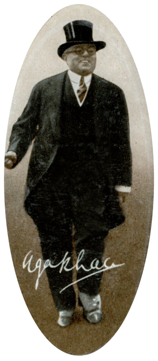 Aga Khan III 1877-1957, 1935 de Unbekannt