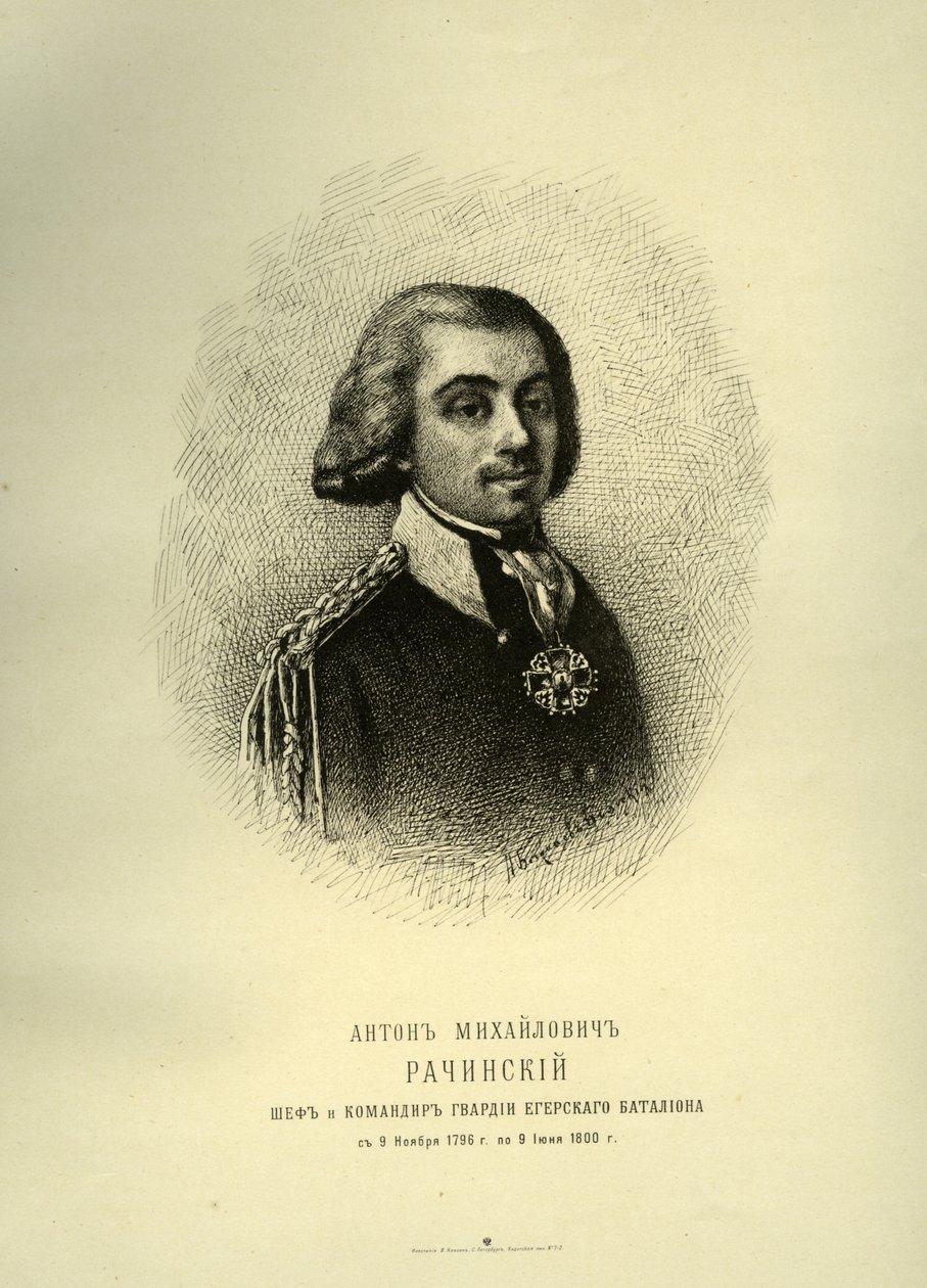 Anton Mikhaylovich Rachinsky 1769-1825, principios del siglo XIX de Unbekannt
