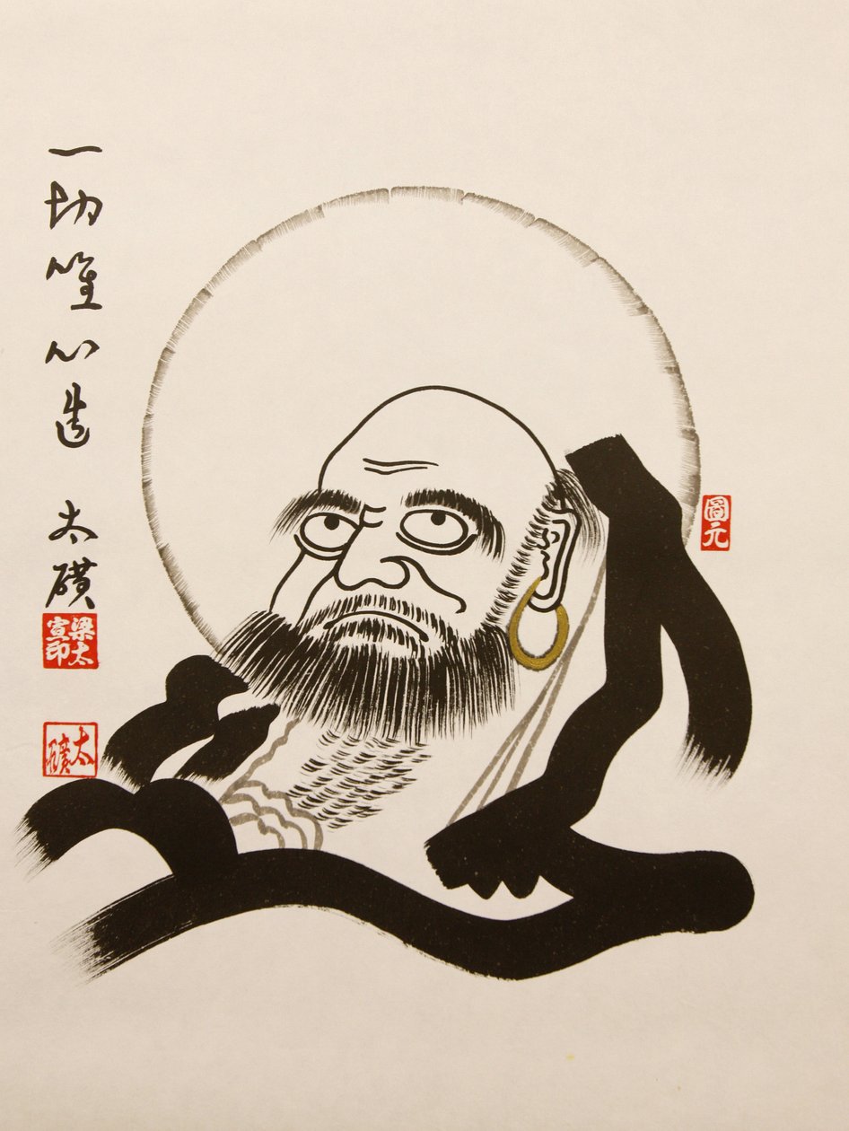 Bodhidharma de Unbekannt