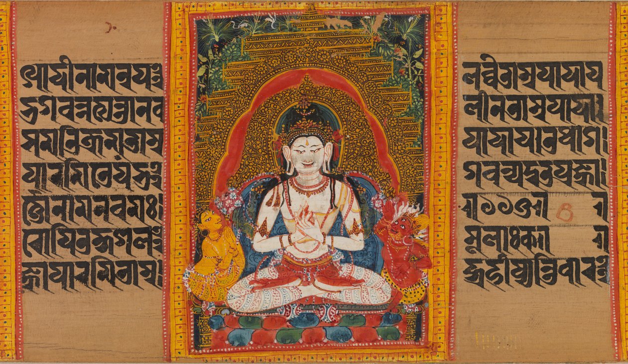 Bodhisattva Maitreya...Manuscrito de la Perfección de la Sabiduría de Unbekannt