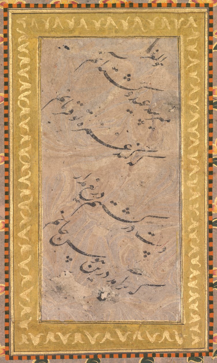 Caligrafía, c. 1650 de Unbekannt