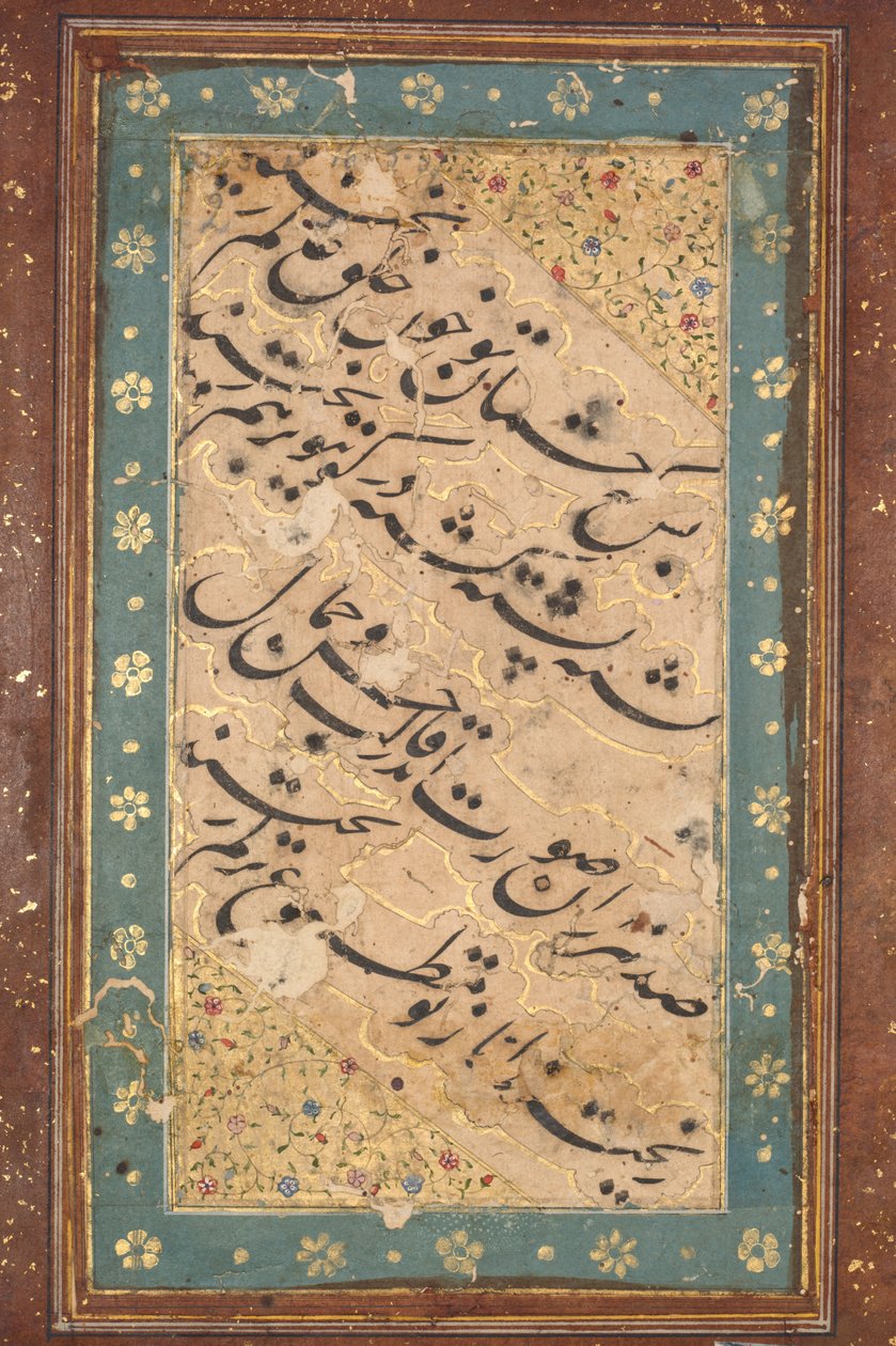 Caligrafía de un cuarteto, c. 1760 de Unbekannt
