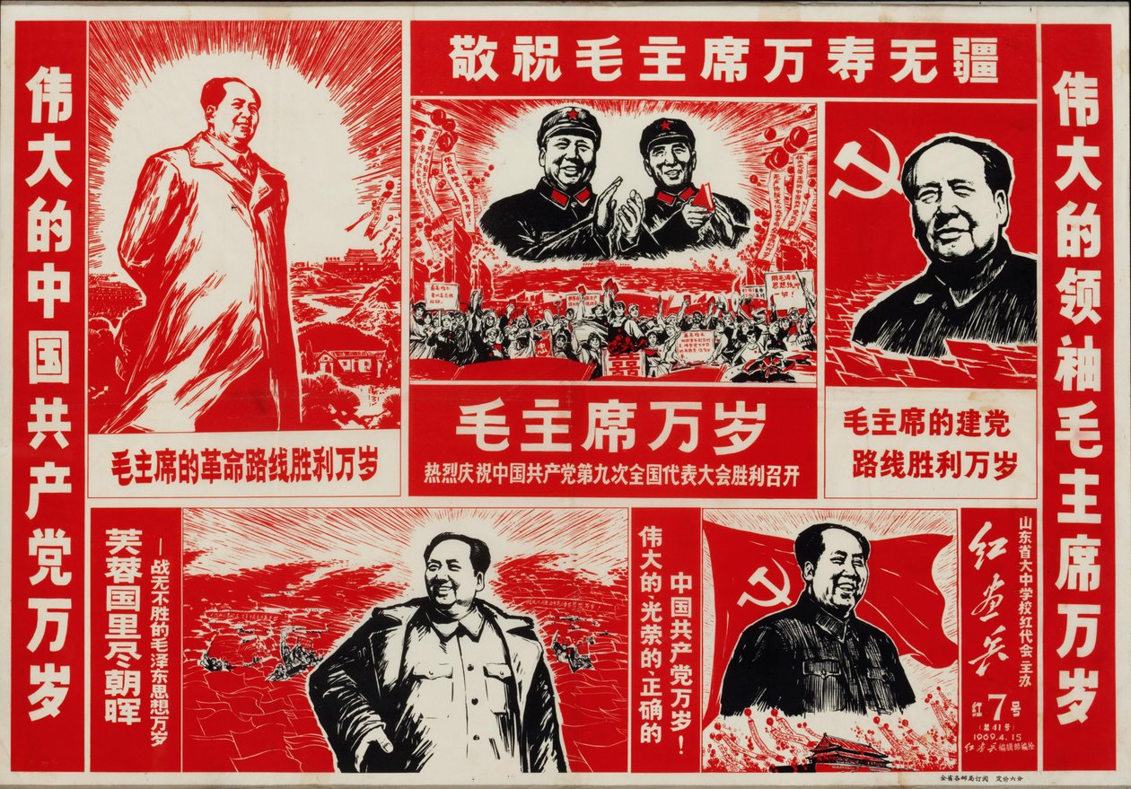 Presidente Mao de Unbekannt