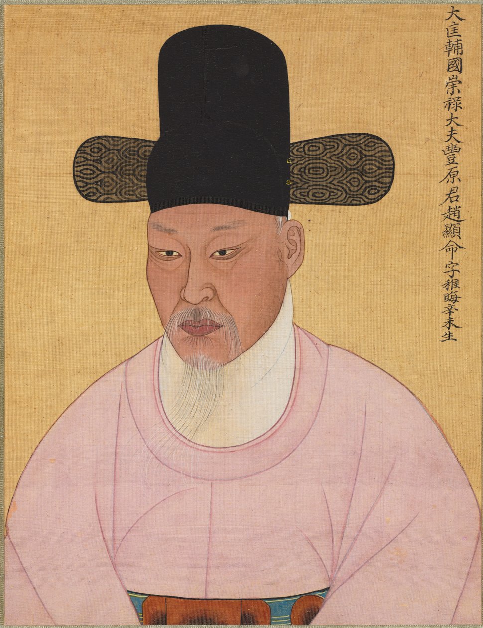 Cho Hyun-myeong de la Familia Punhyang Cho, 1800s de Unbekannt