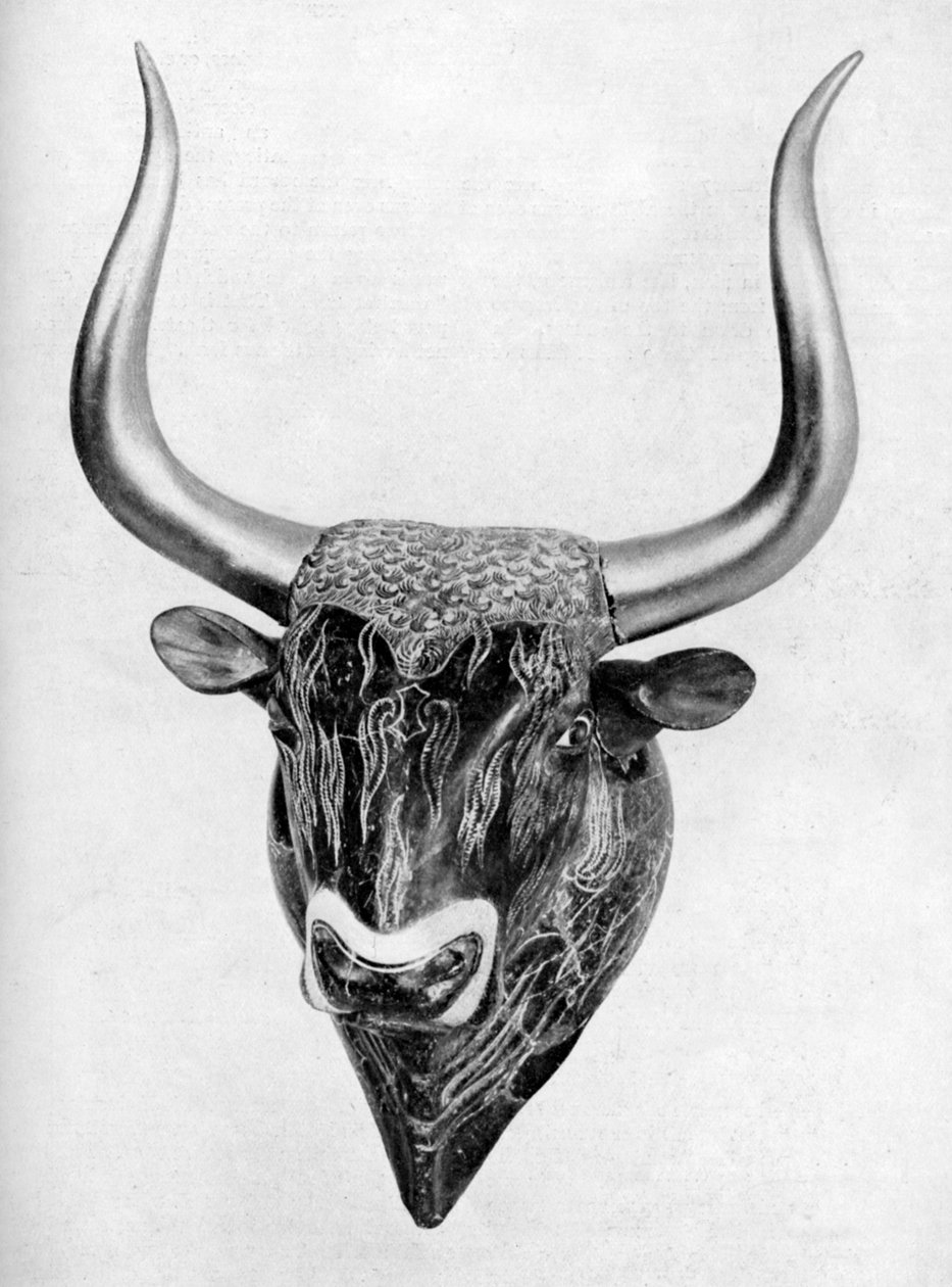 Vasija de libación cretense temprana, encontrada en Knossos, 1933-1934 de Unbekannt