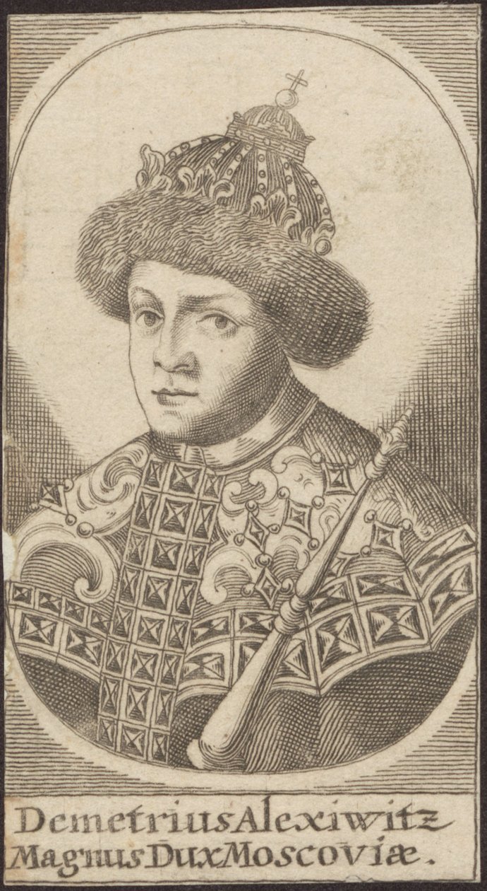 Falso Dmitry I de Unbekannt