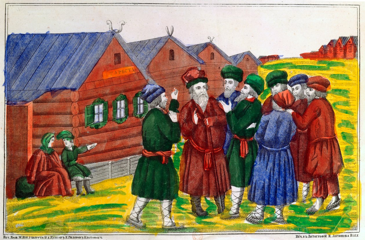 Reunión de granjeros, 1858 de Unbekannt