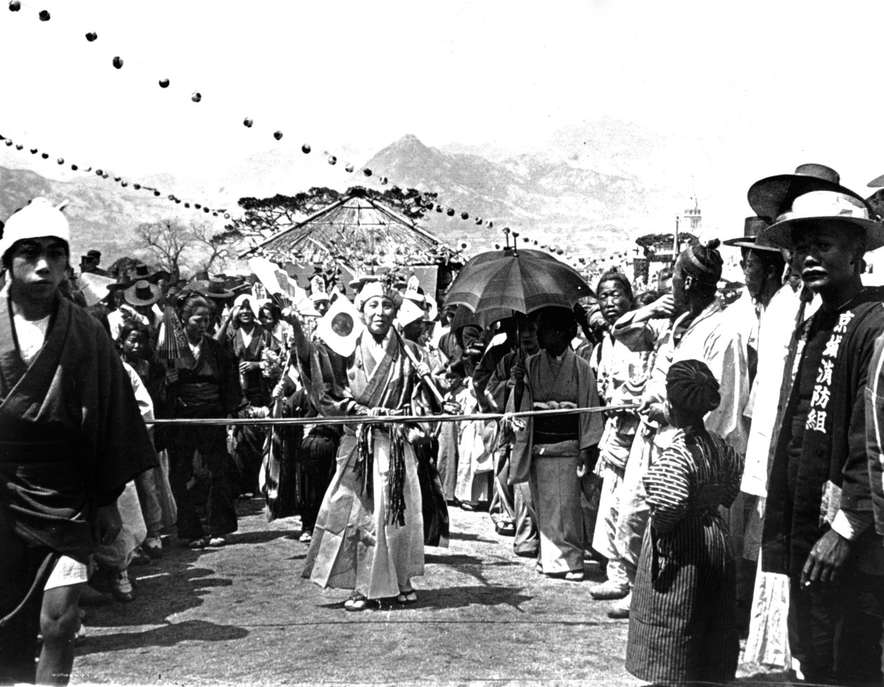 Festival, Corea de Unbekannt